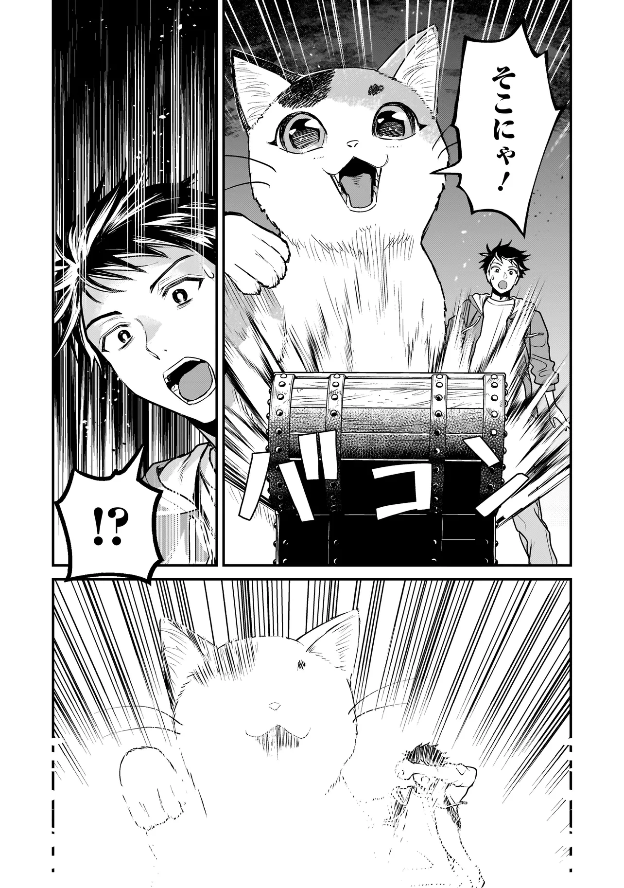 P31