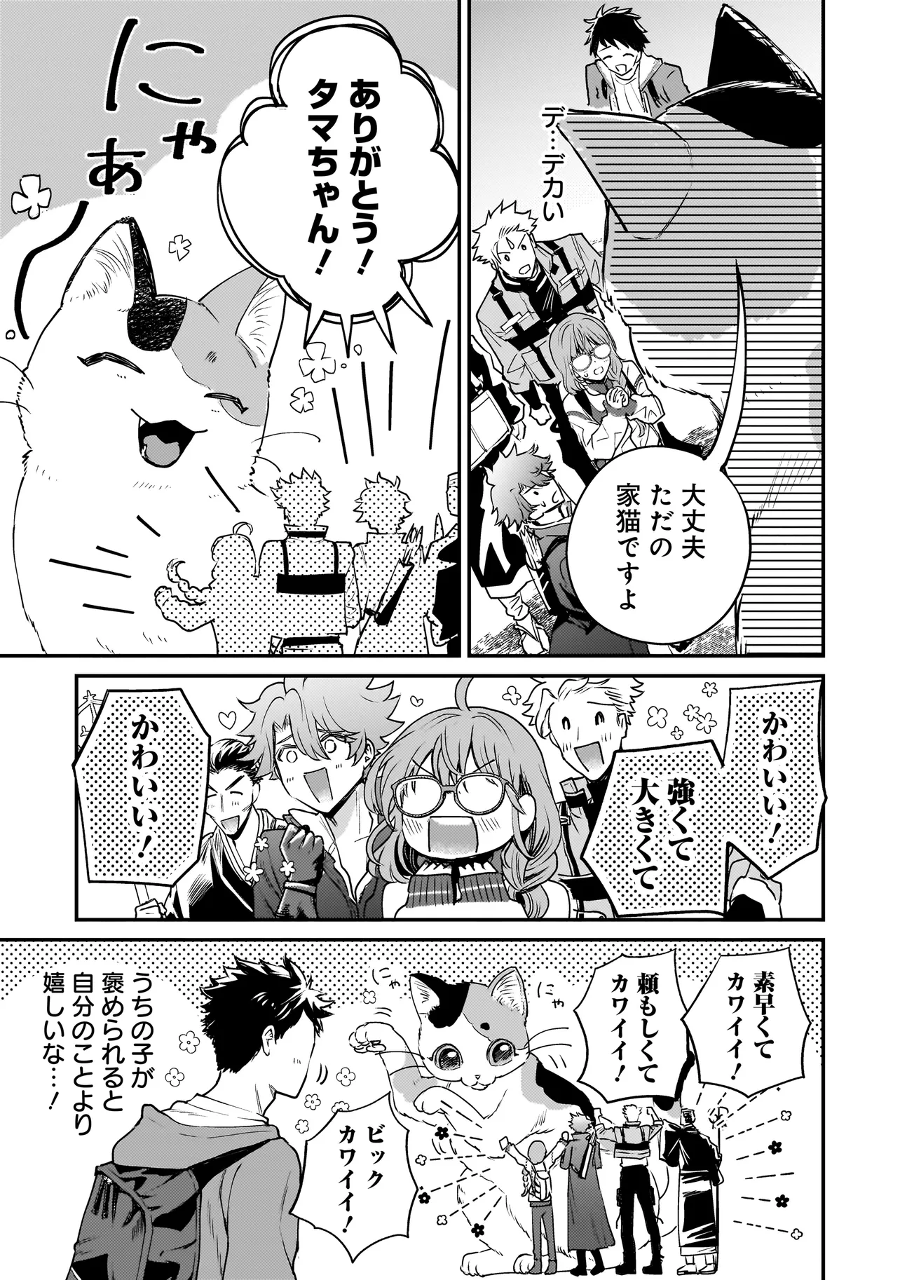 P55