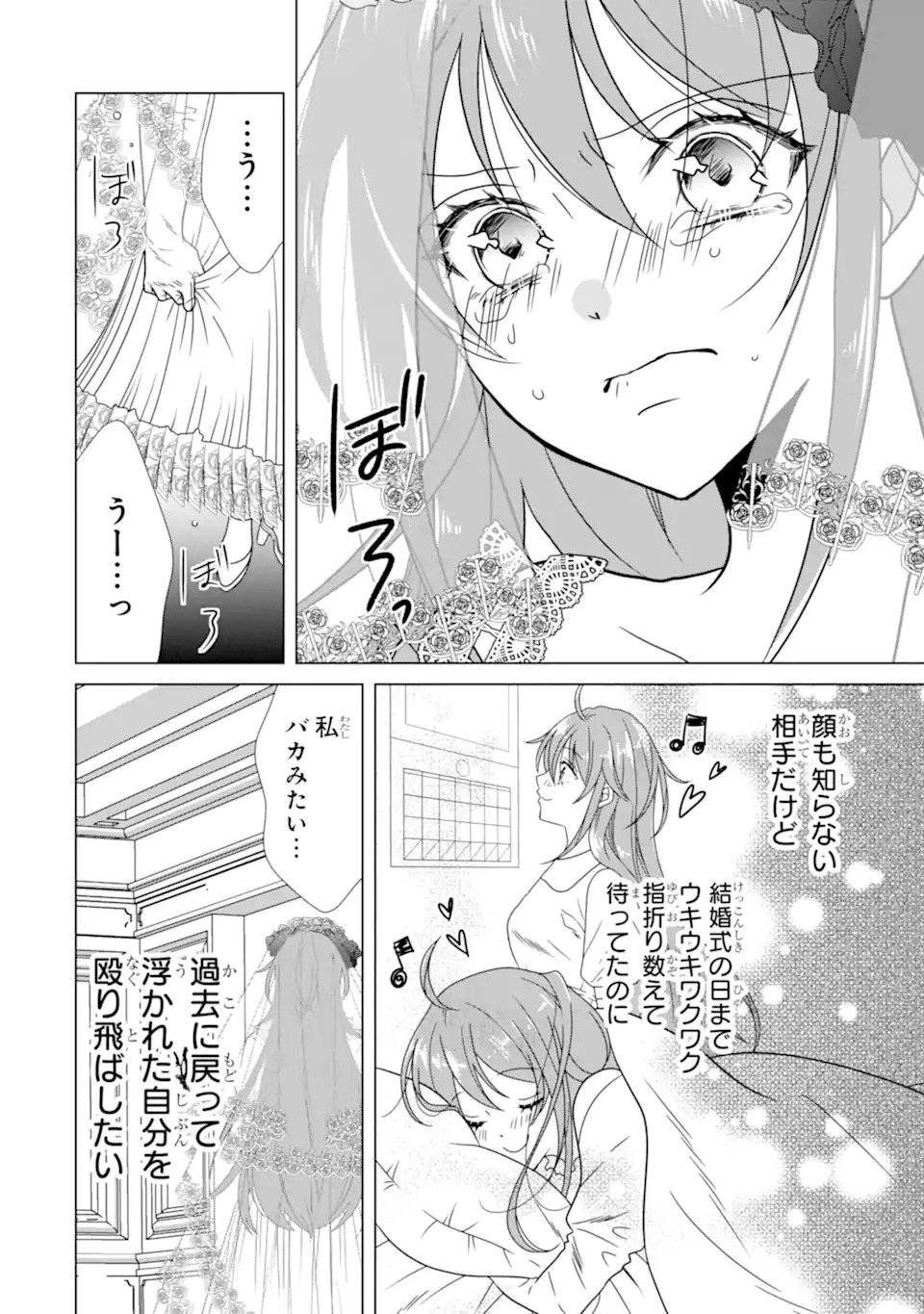 P36