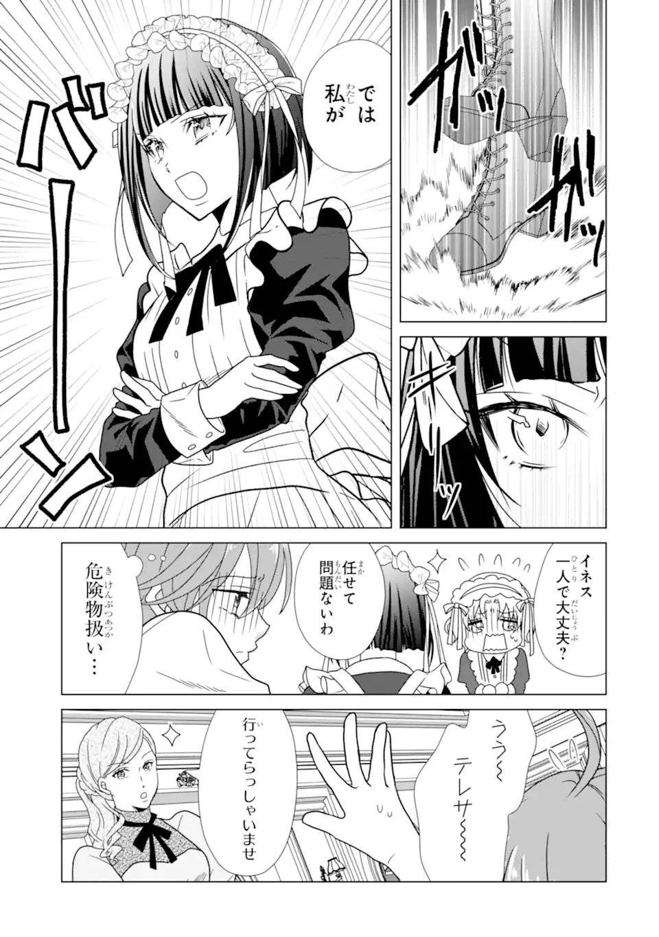 P41