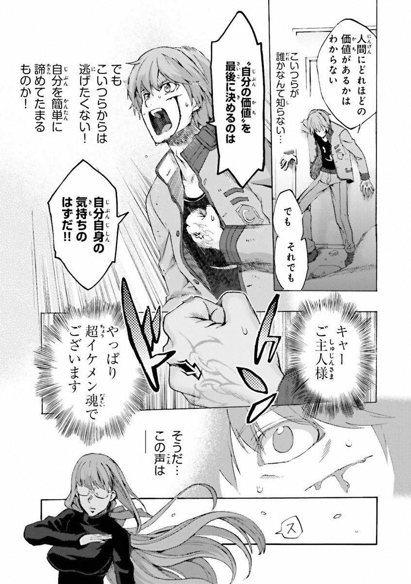 P33