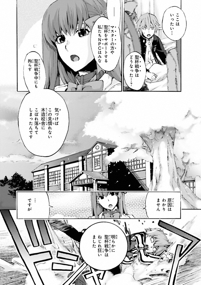 P42