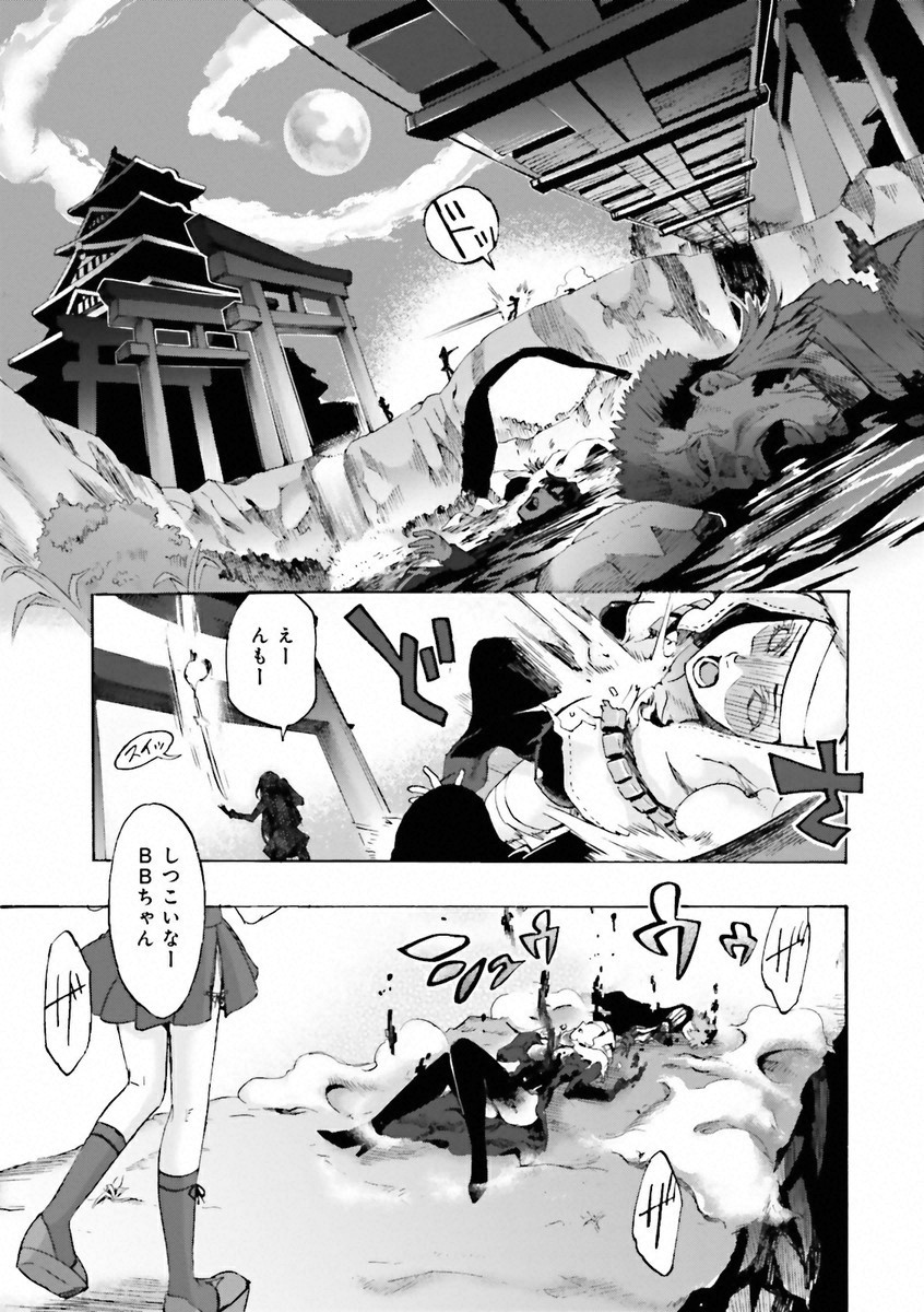P43