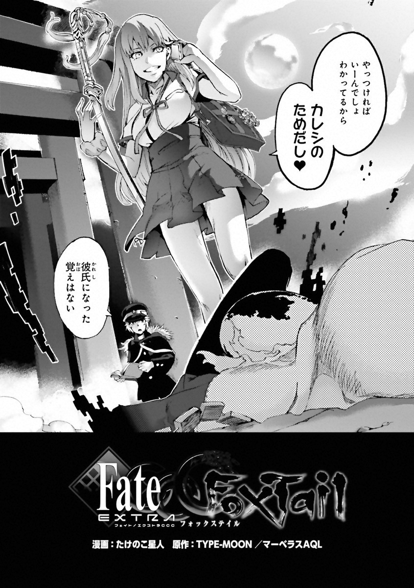 P44