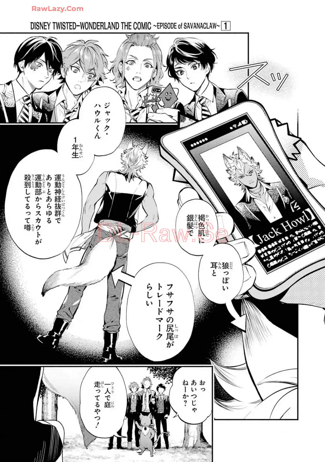 P3