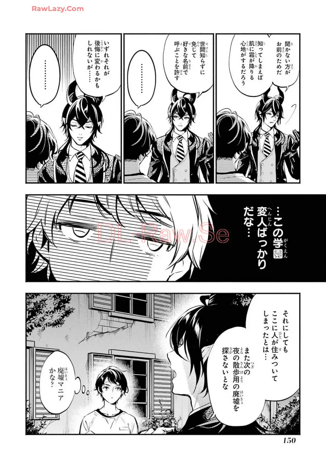 P32