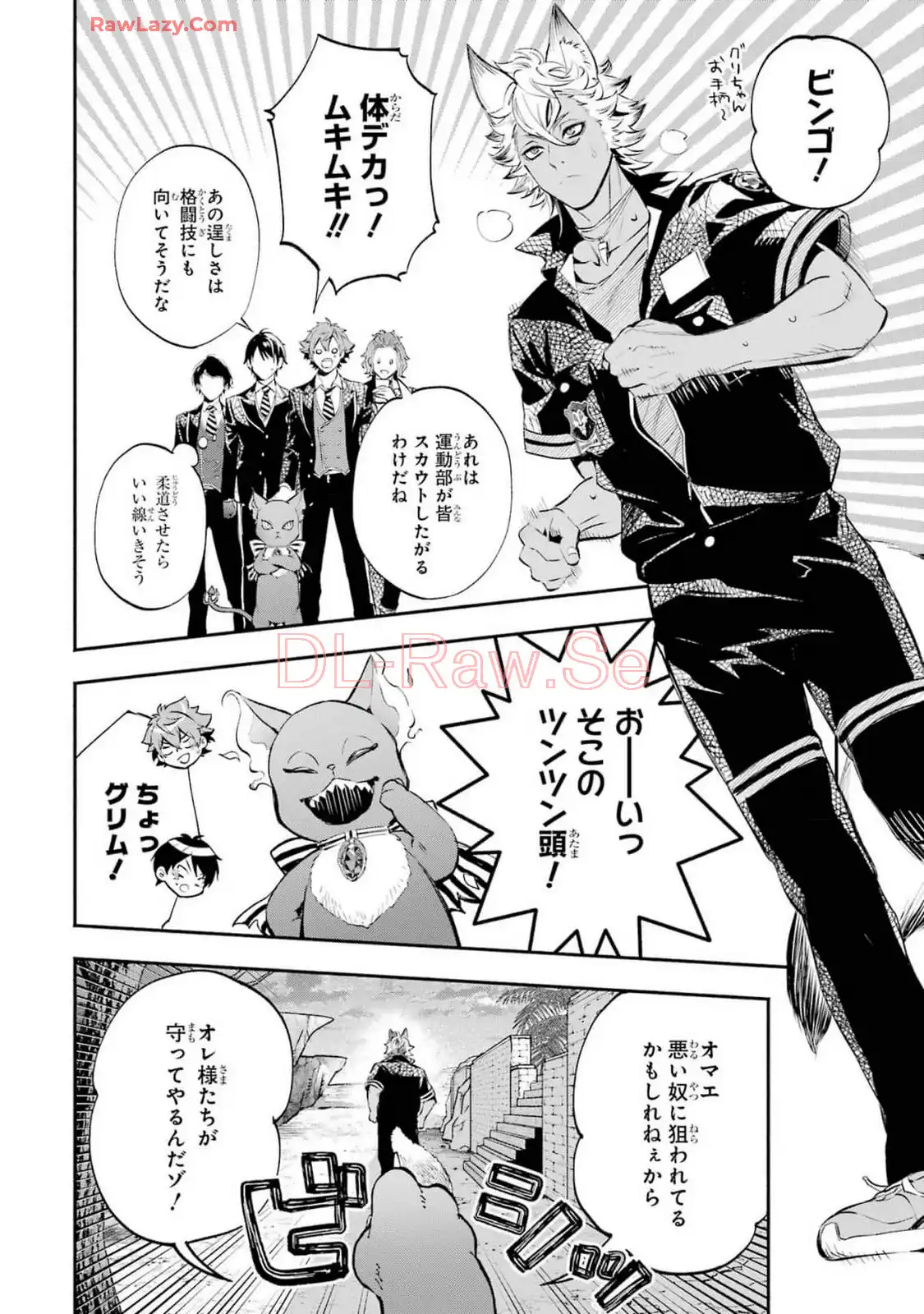 P4