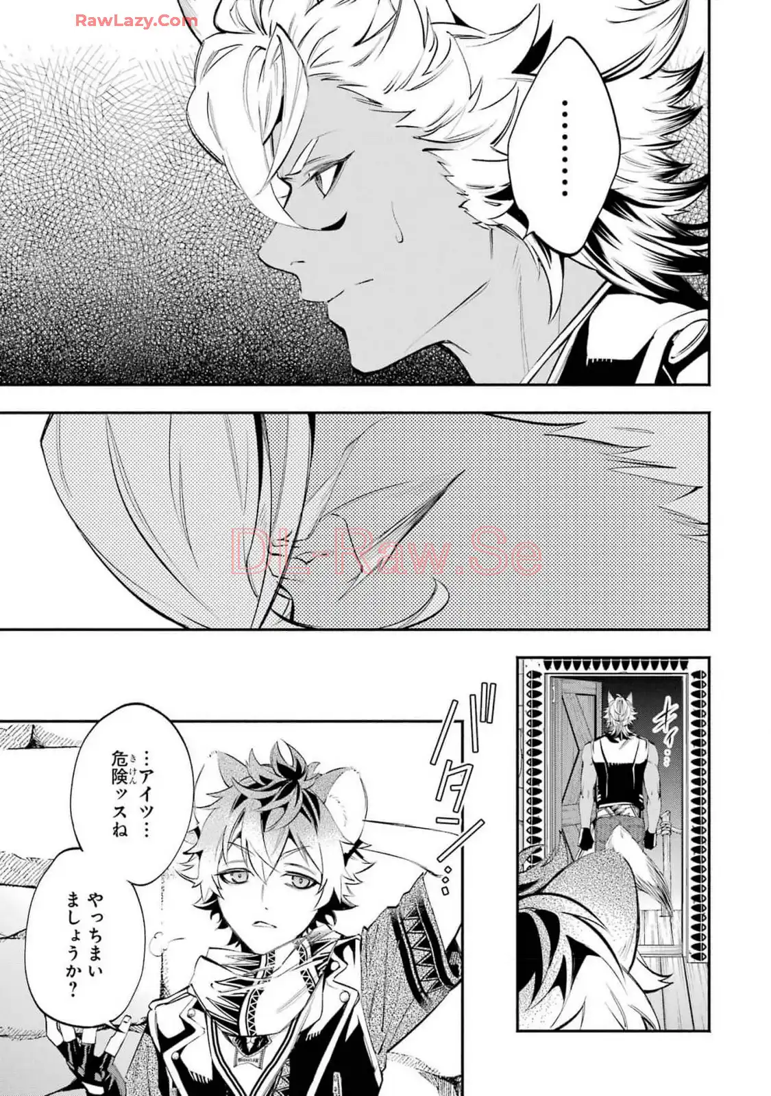 P49