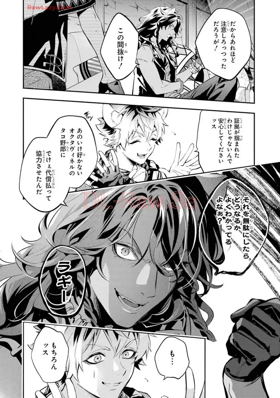 P48