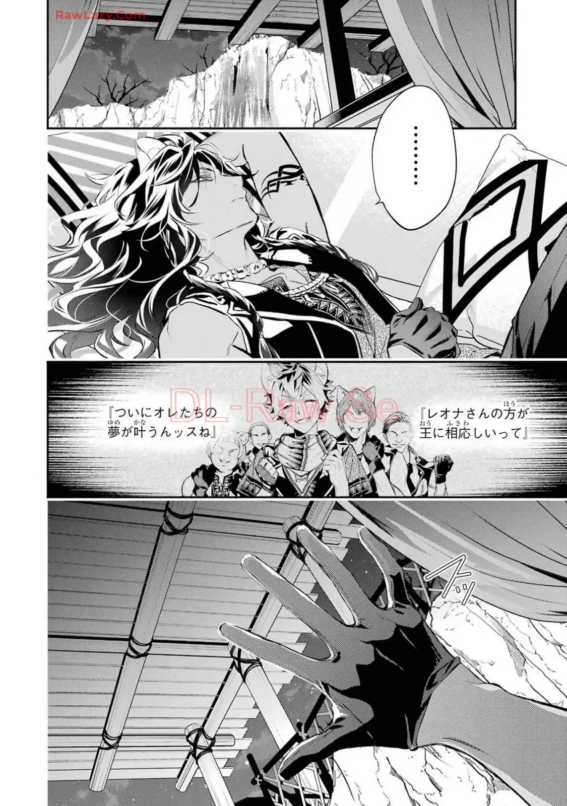 P52