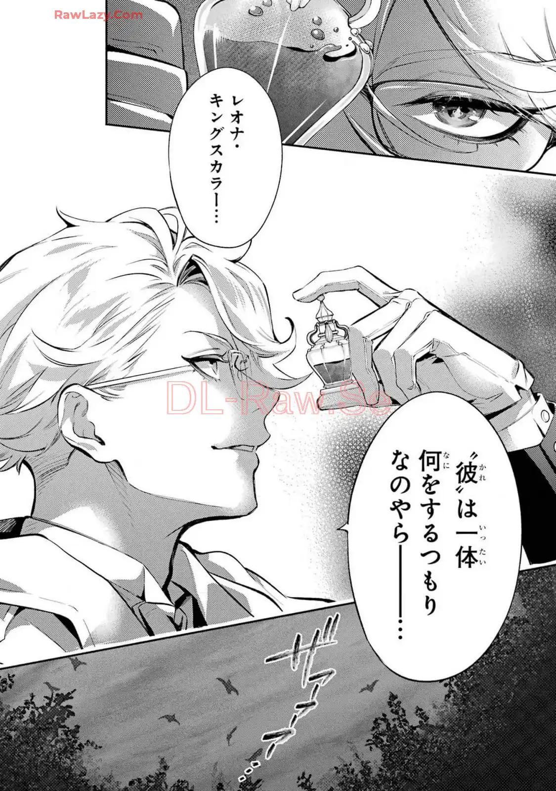P56