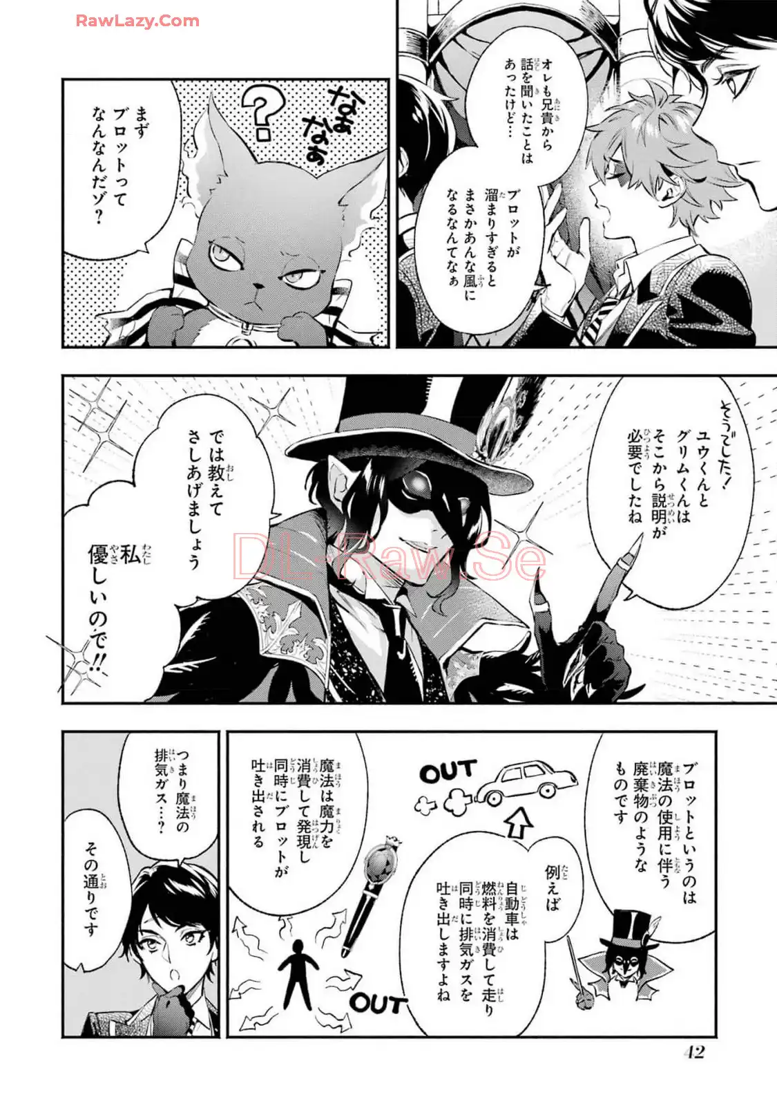 P39