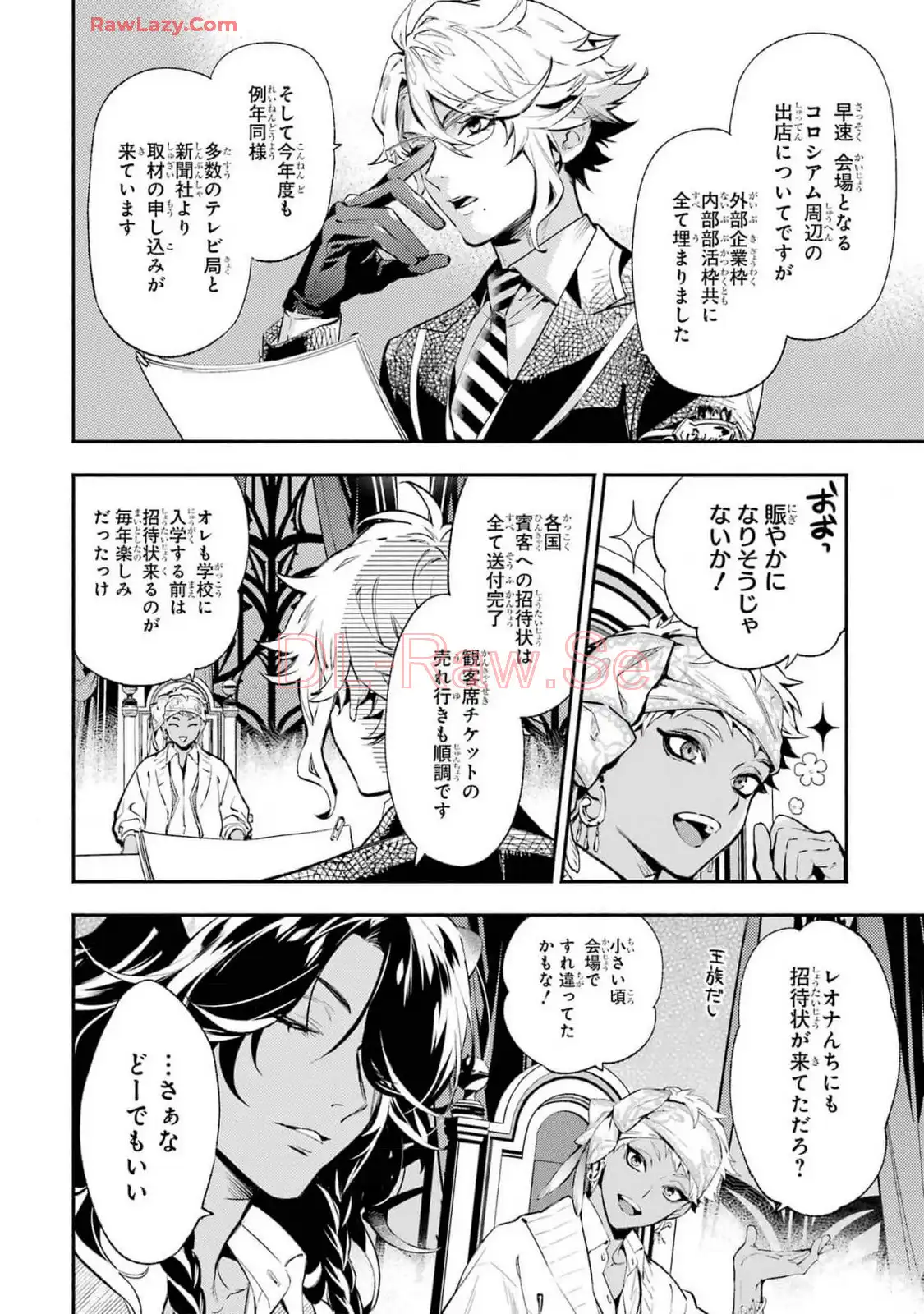 P53