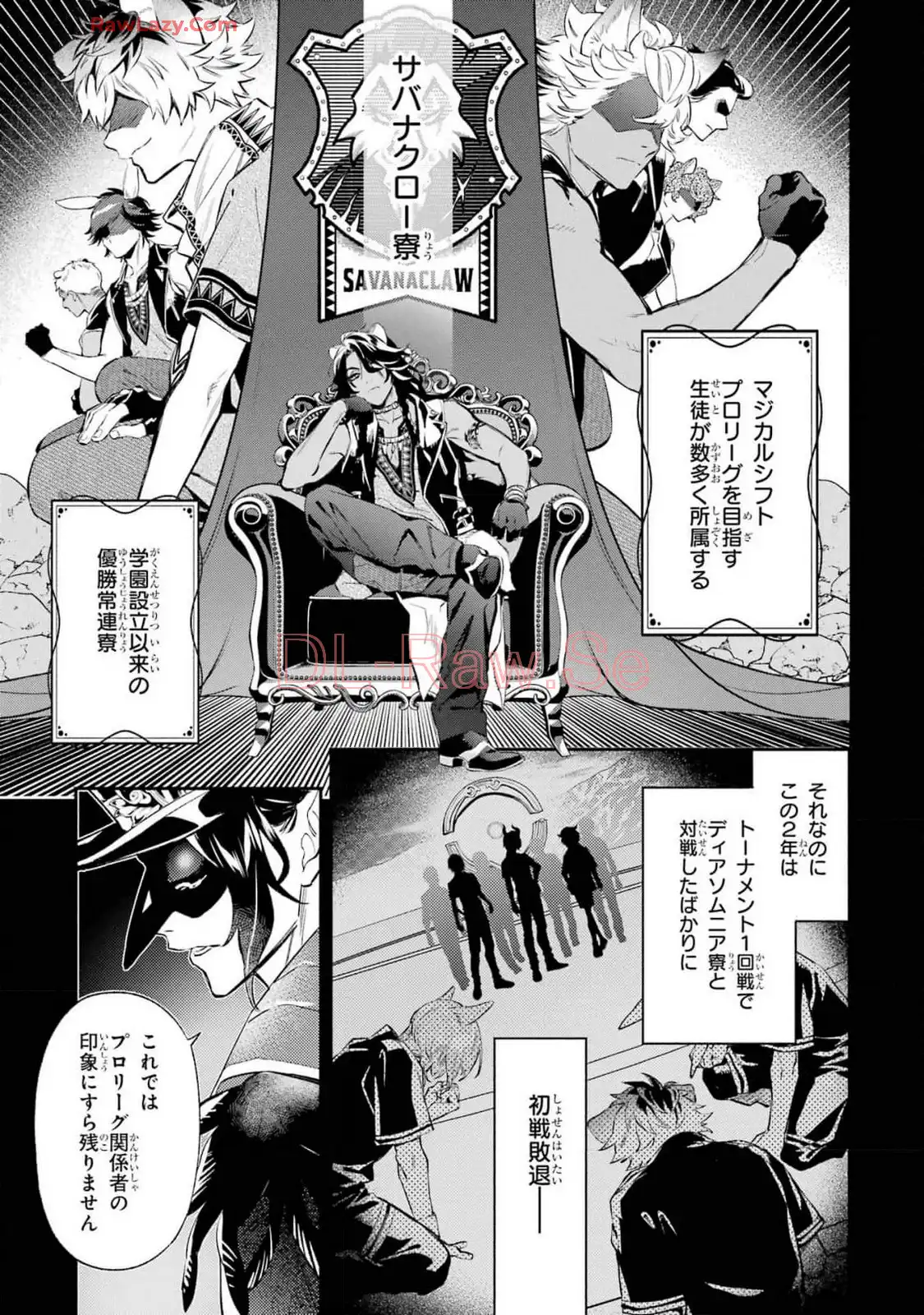P58