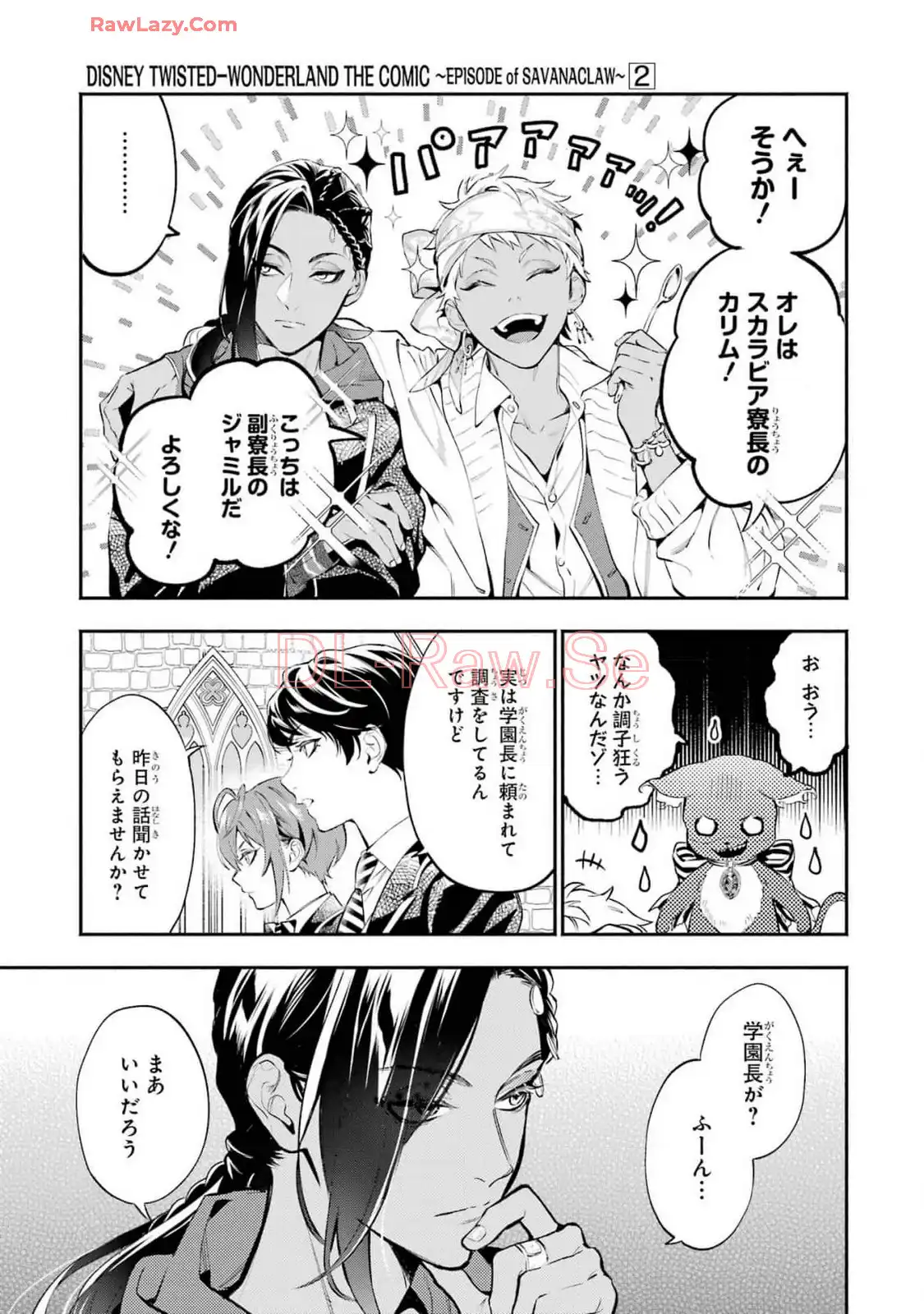 P15