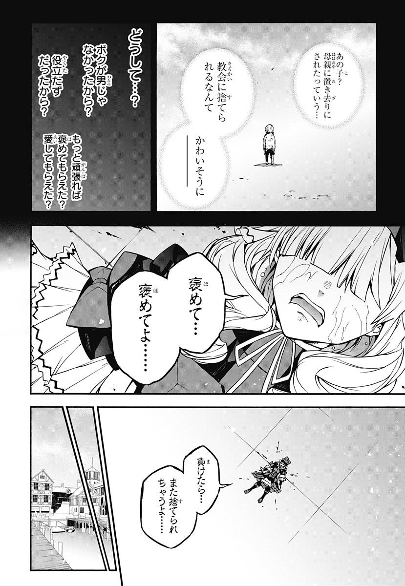 P31