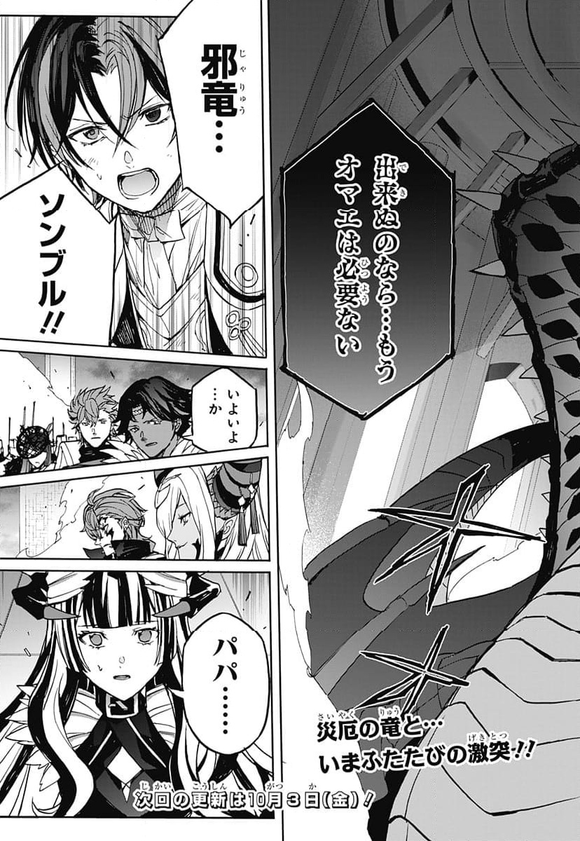 P31