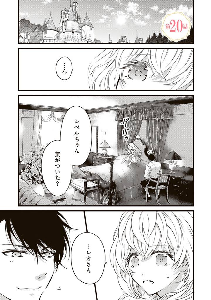 P3