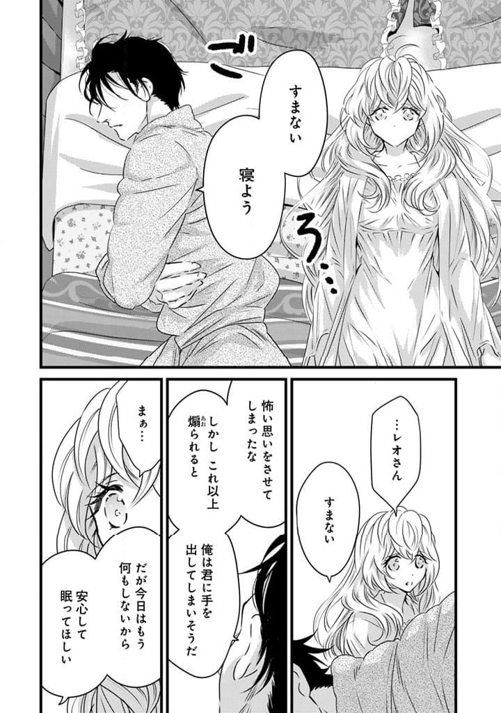 P14
