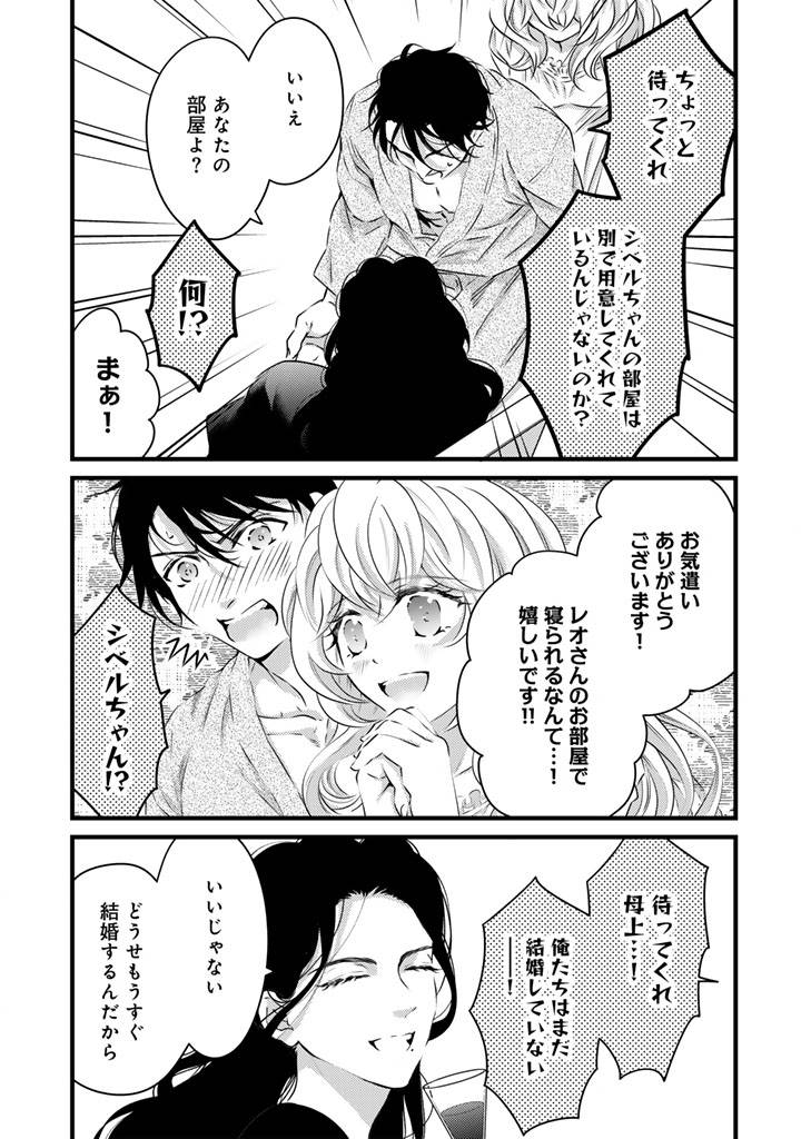 P13