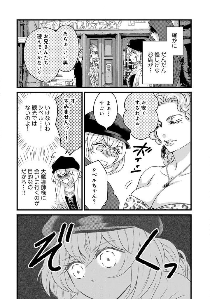 P13