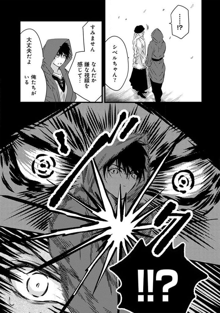 P14