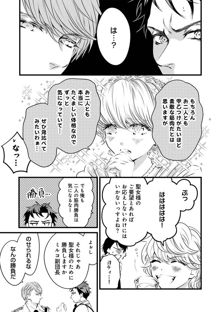 P13