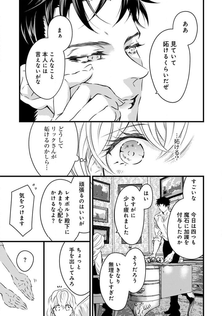 P13