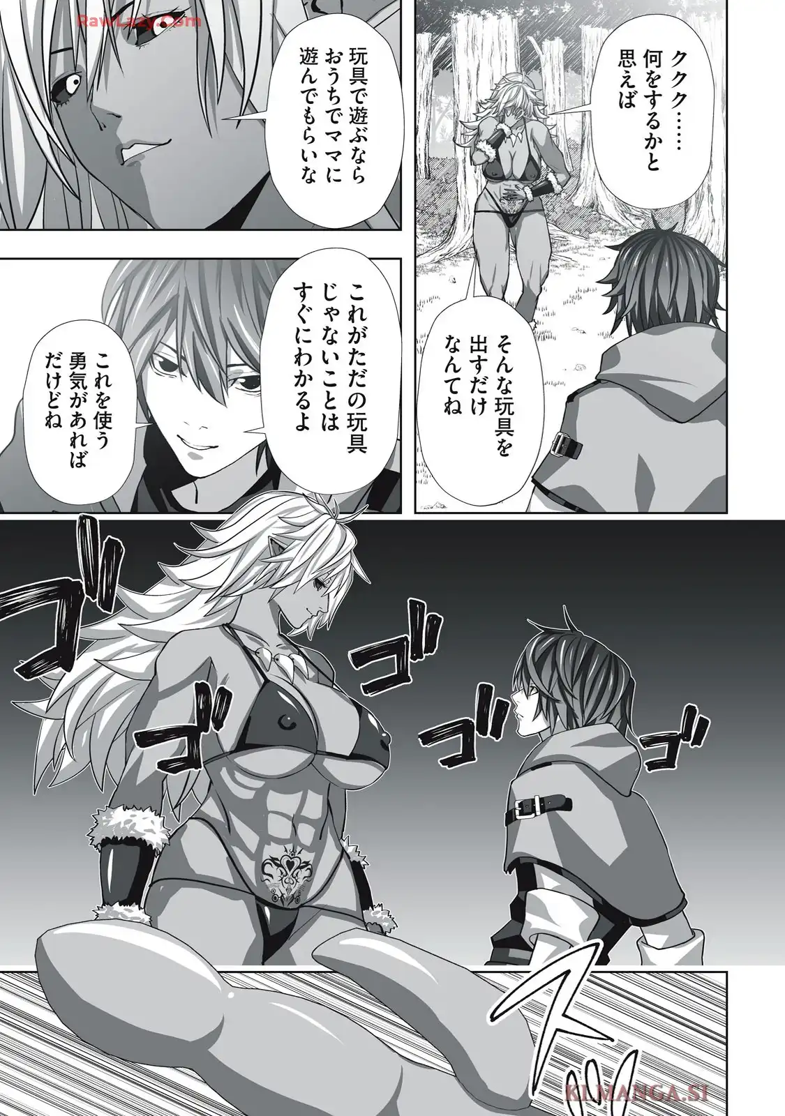 P31