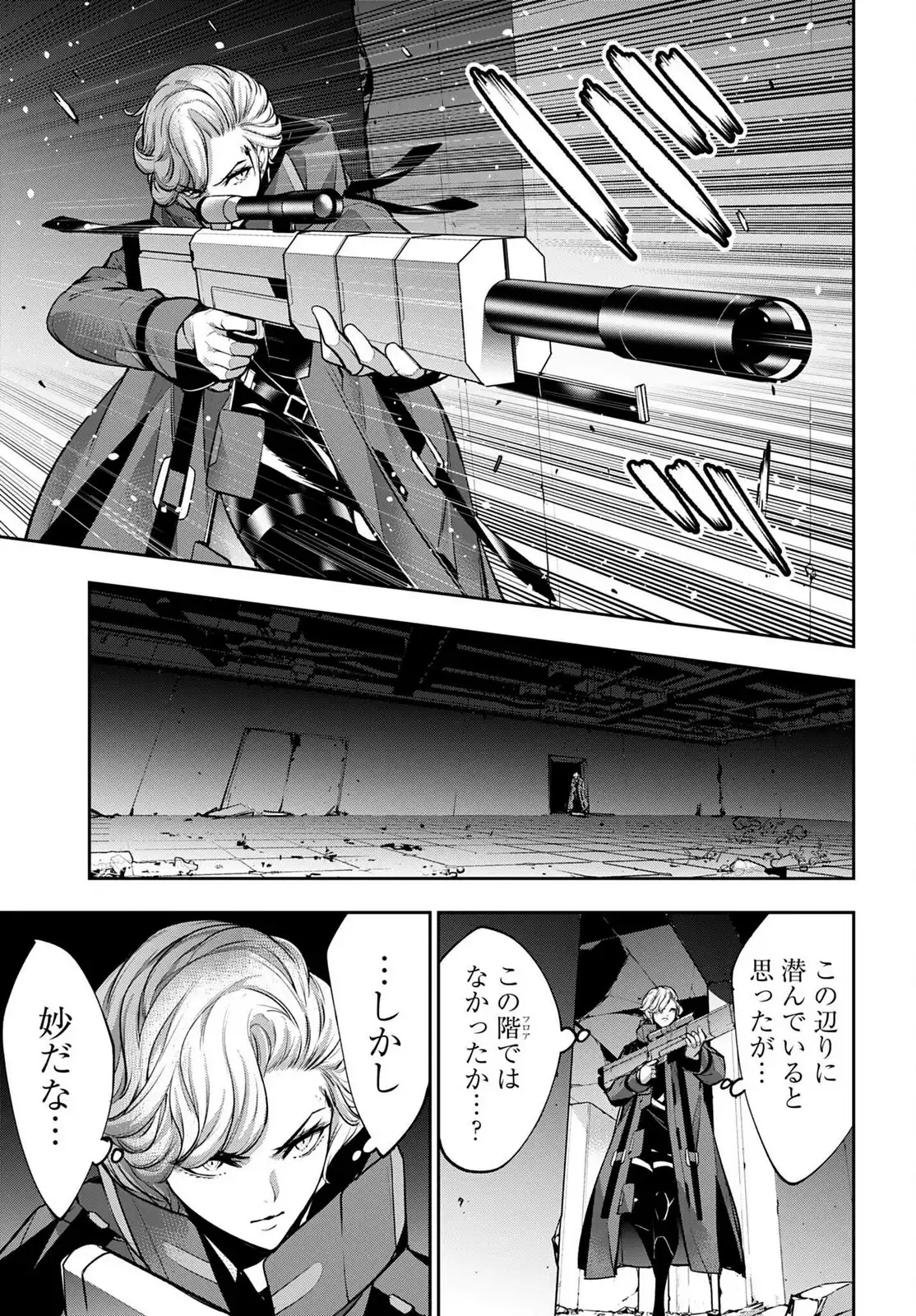 P27