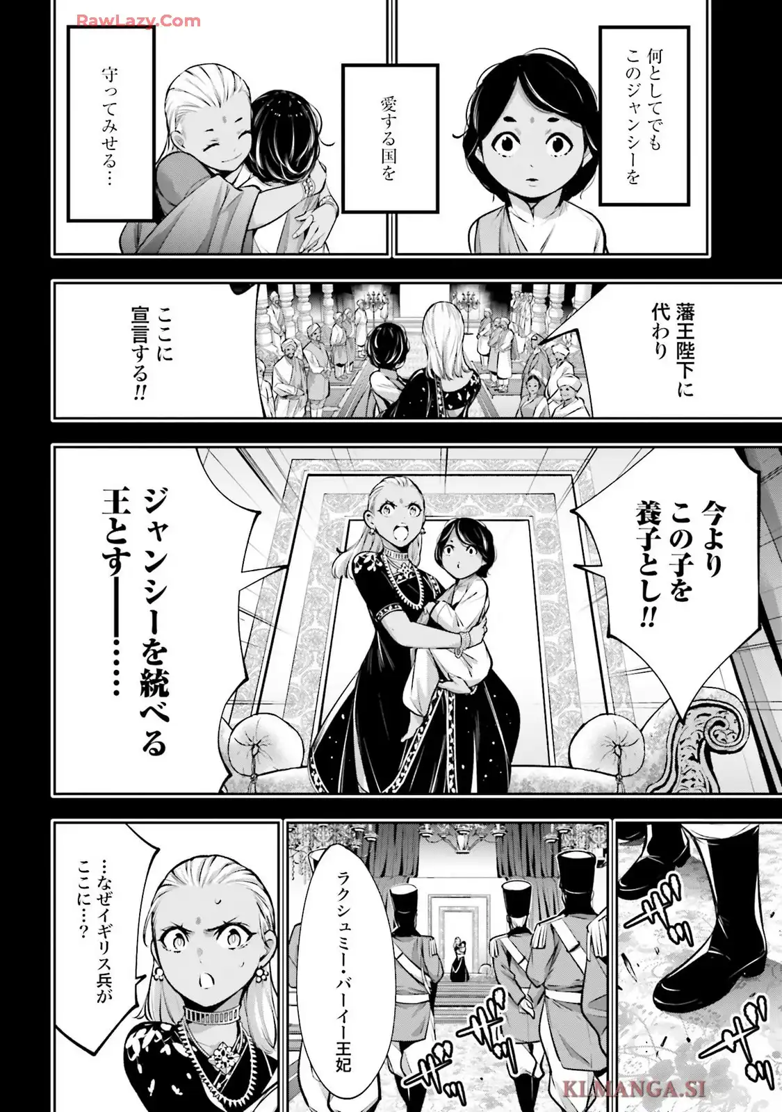 P10