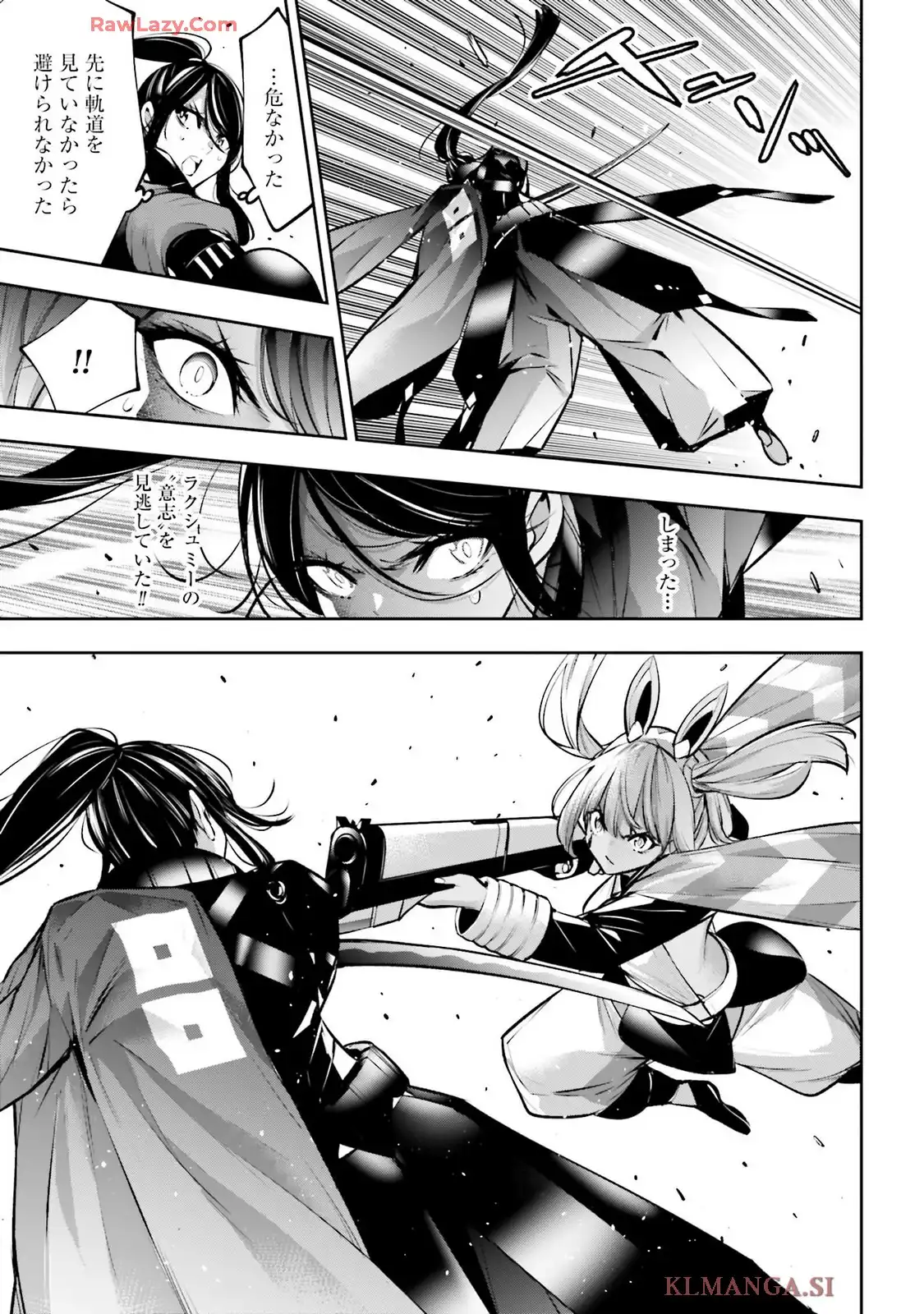 P29