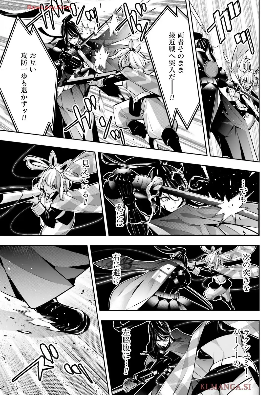 P31