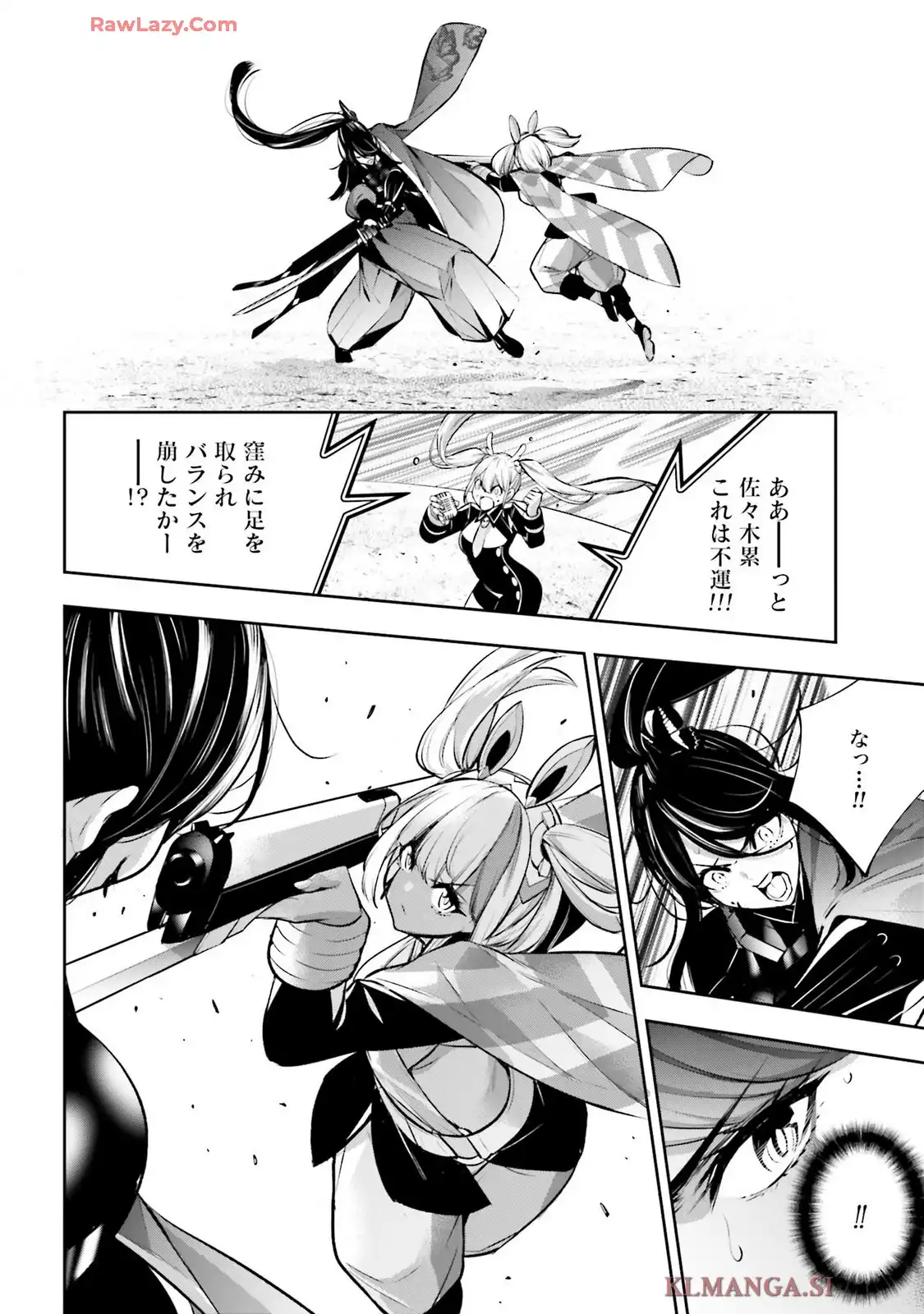 P32