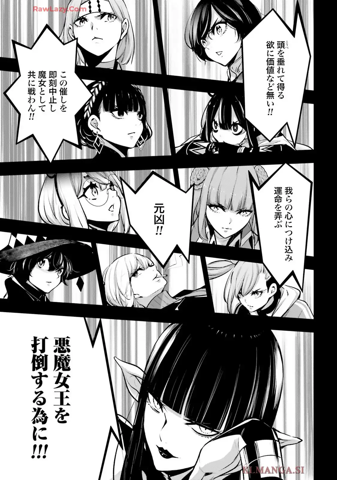 P37