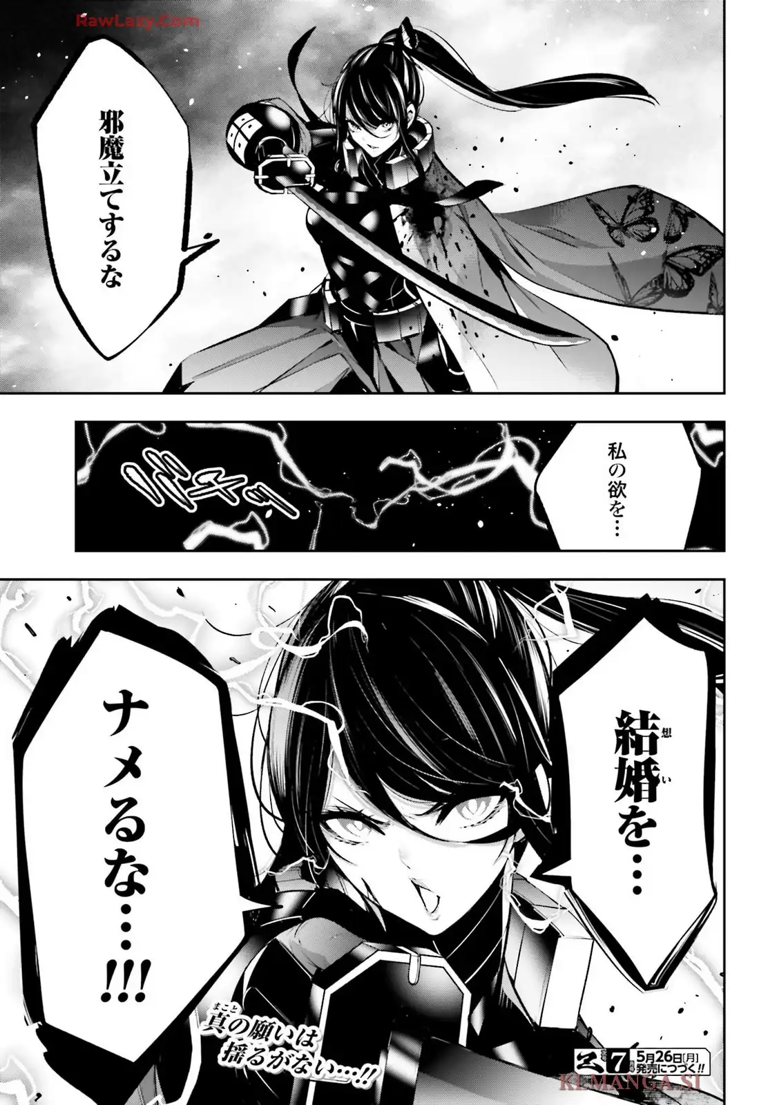 P41