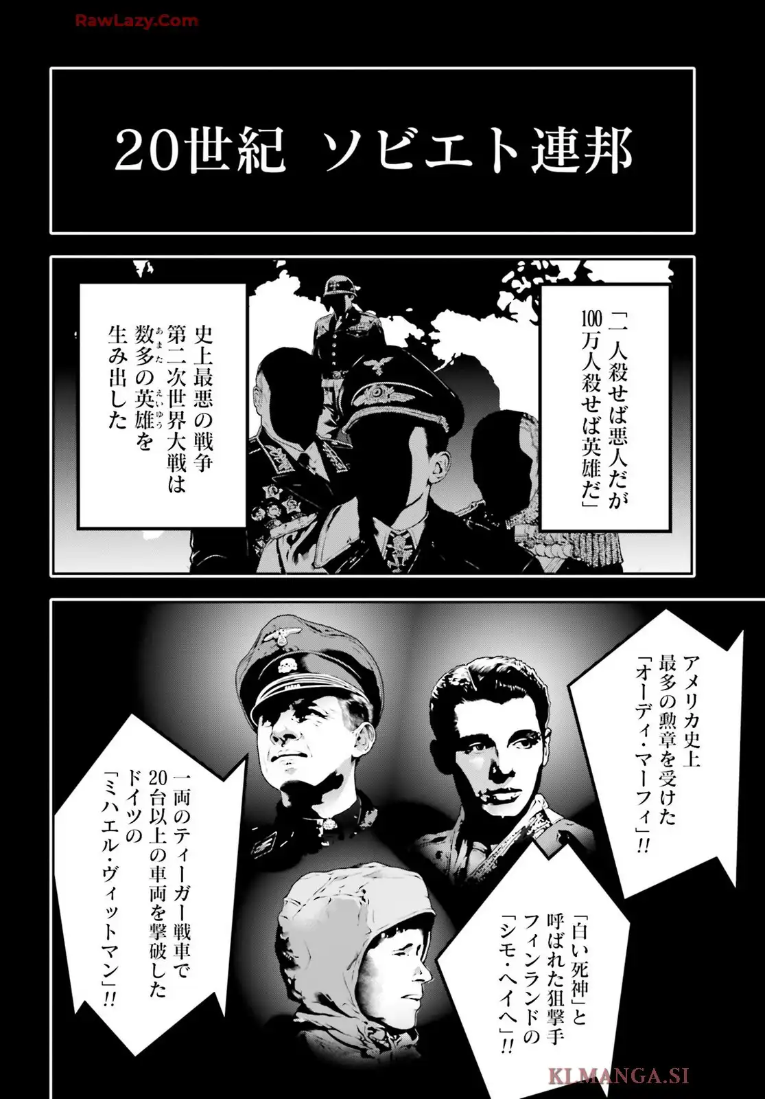 P30