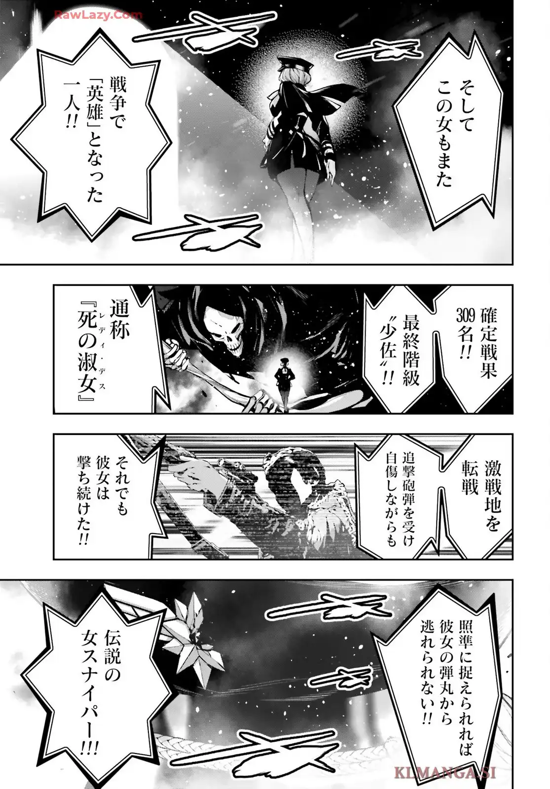 P31