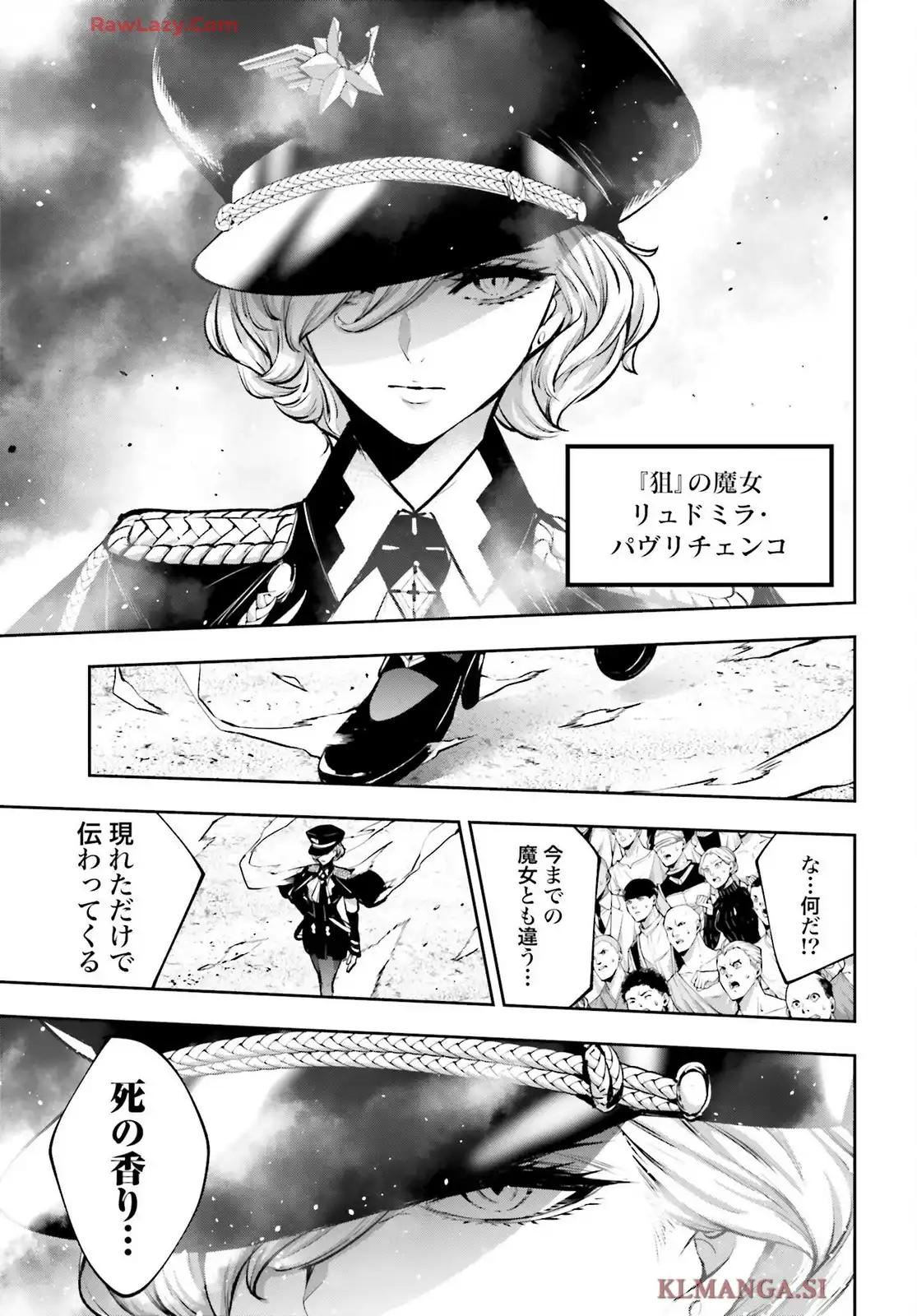 P33
