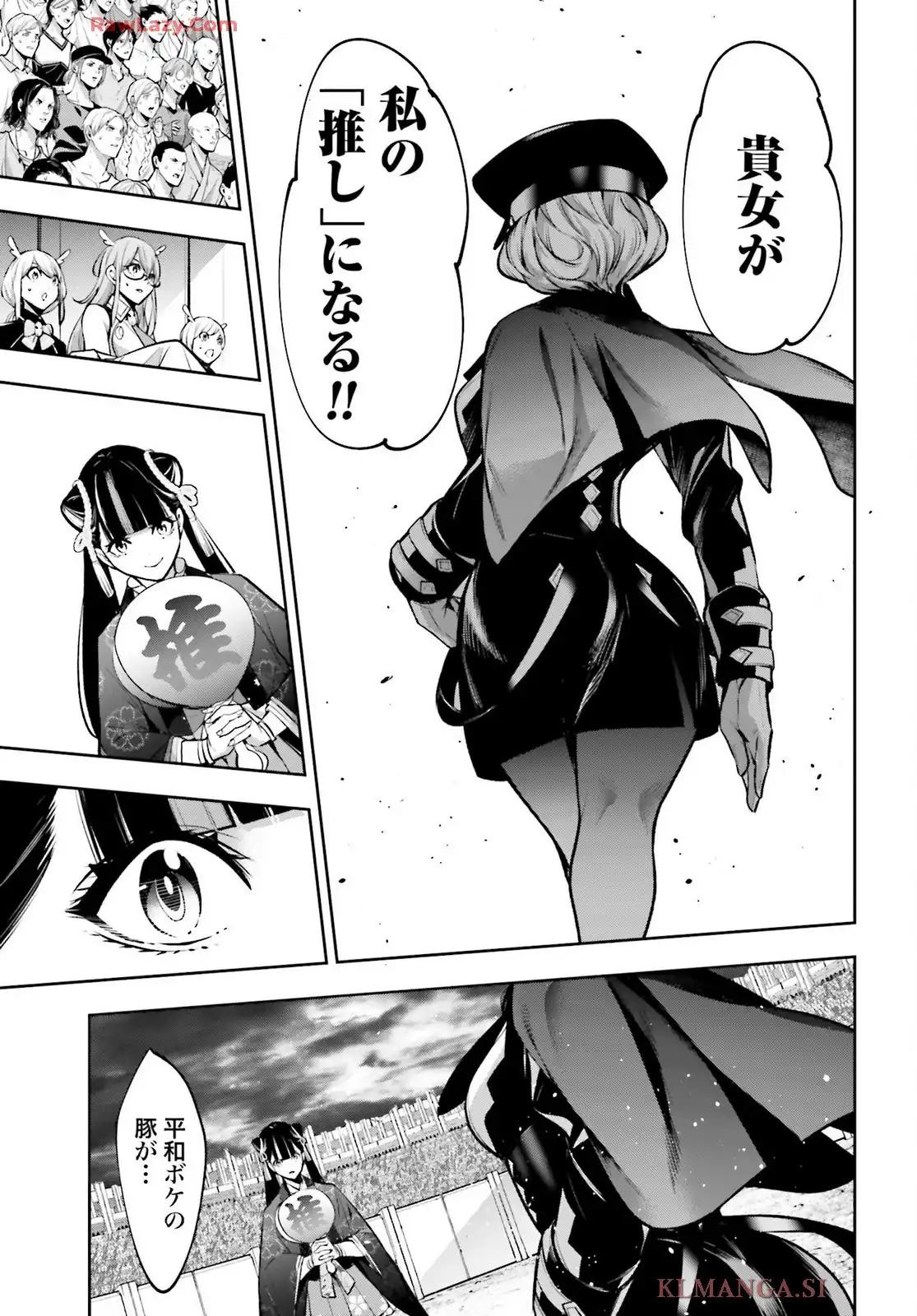 P37
