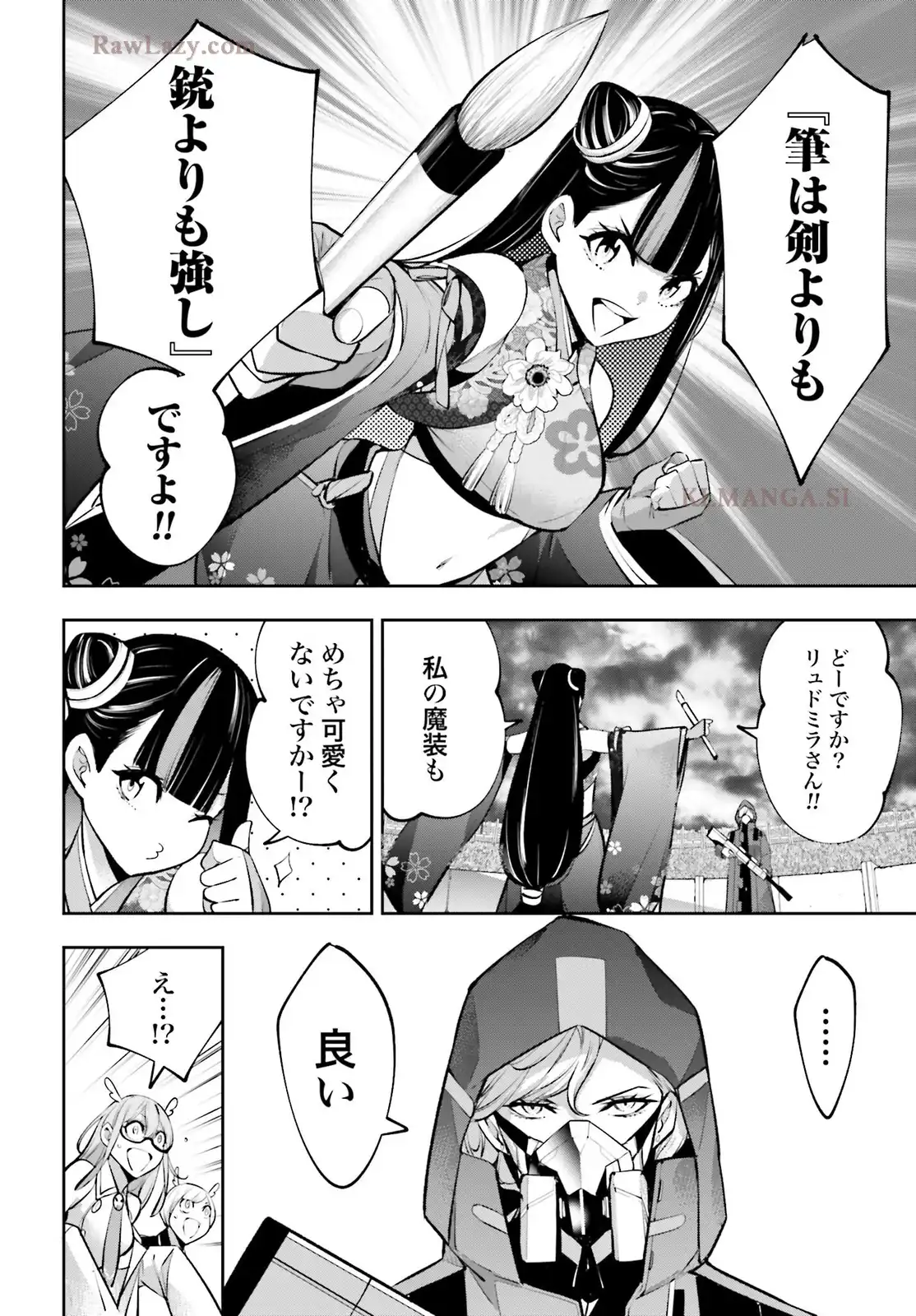 P12