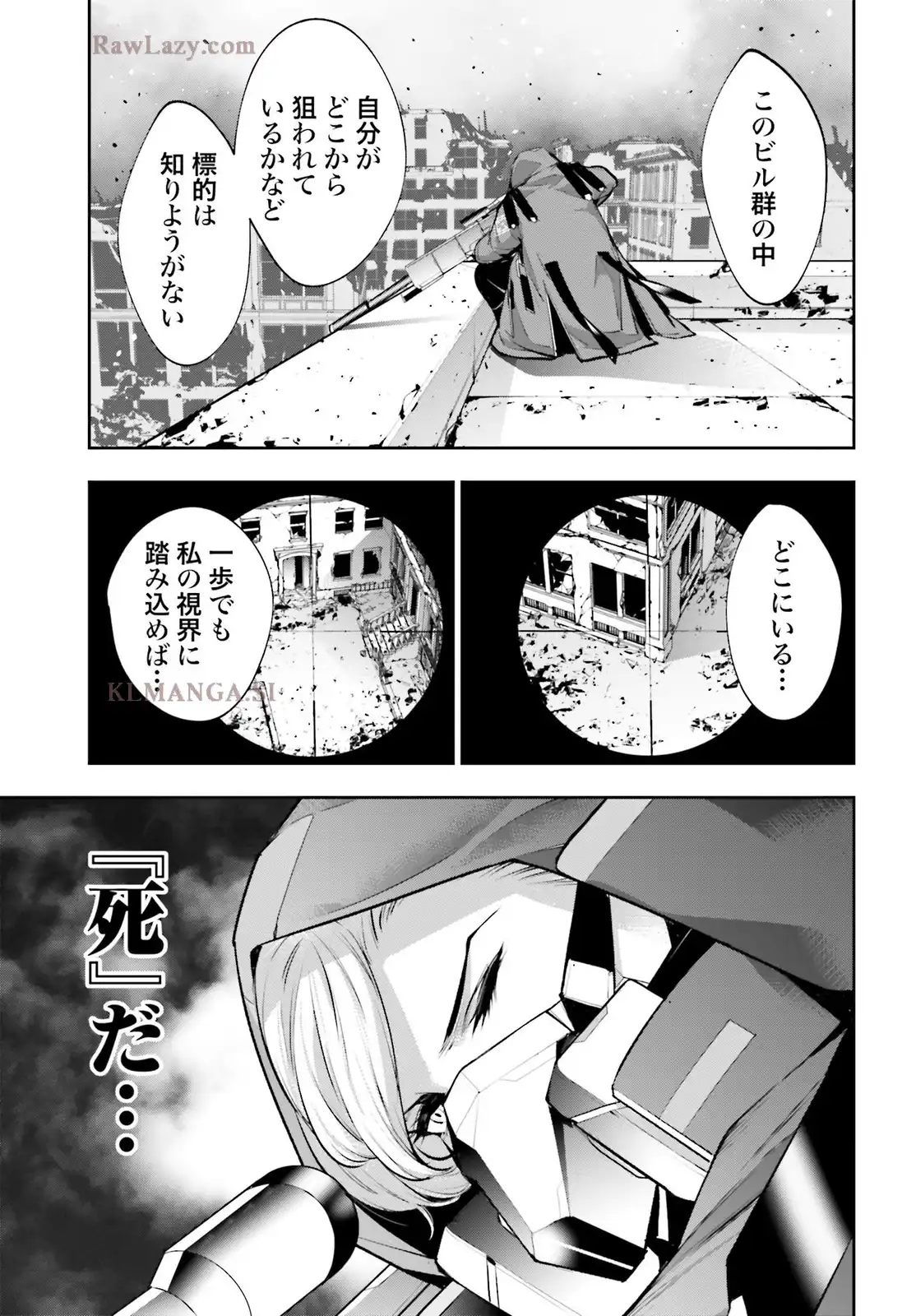 P25
