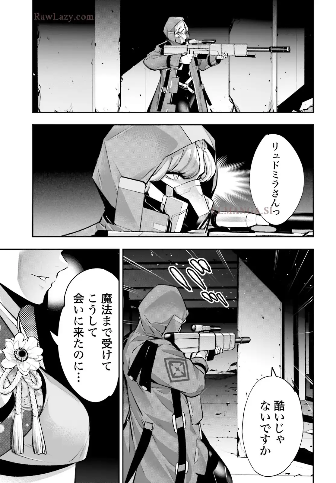 P31
