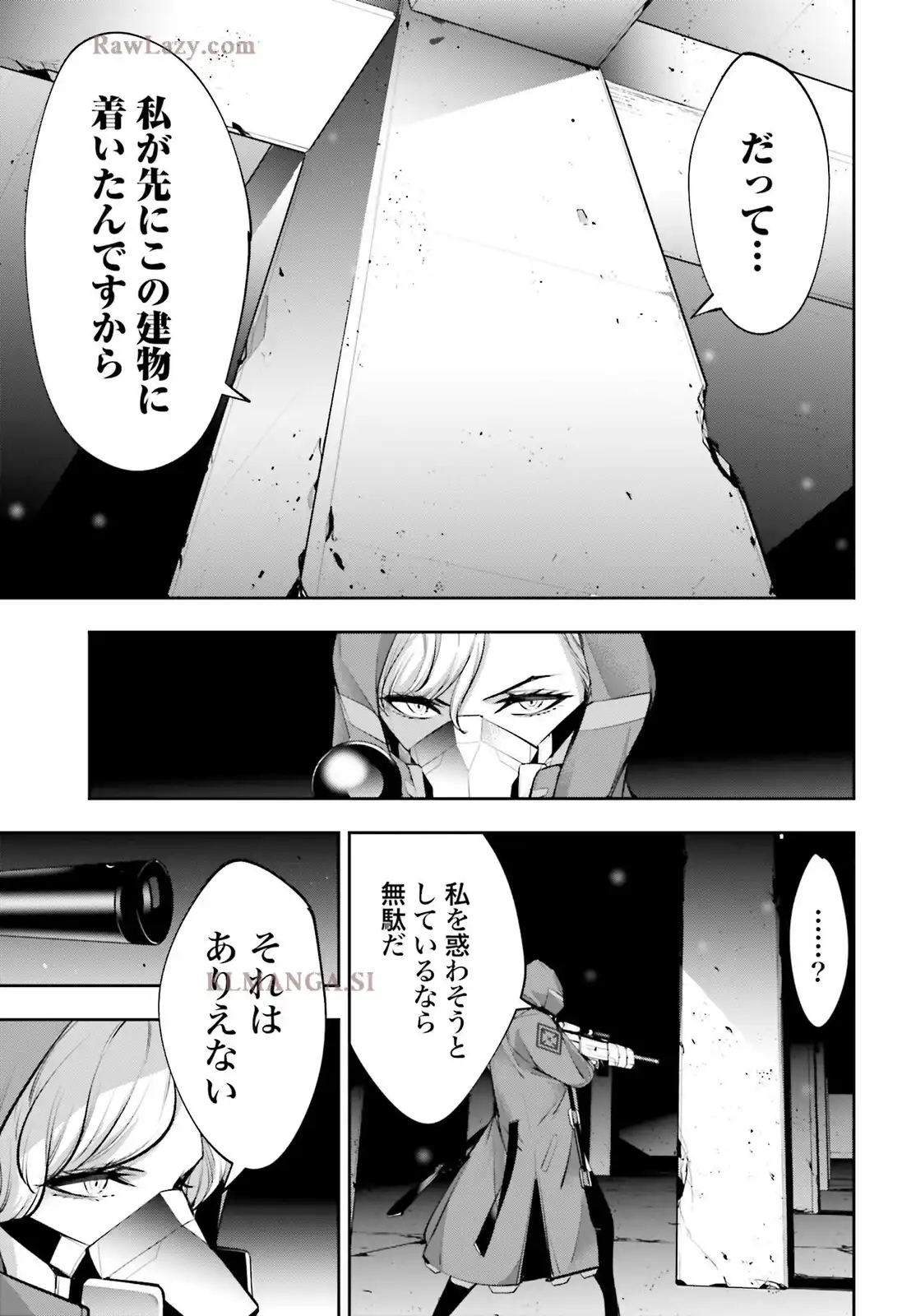 P33