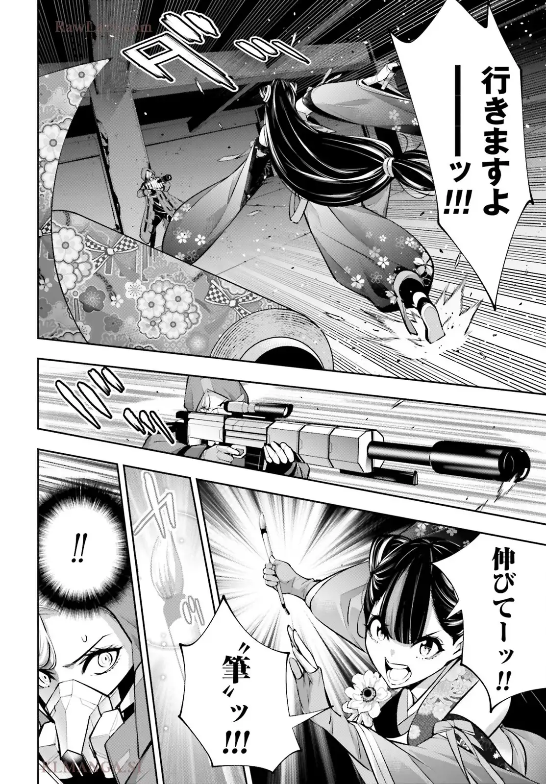 P38
