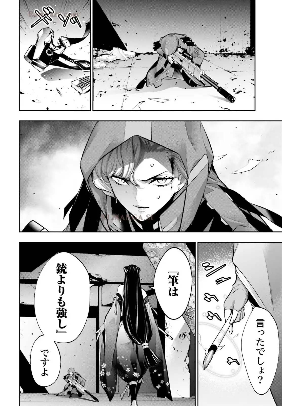 P40