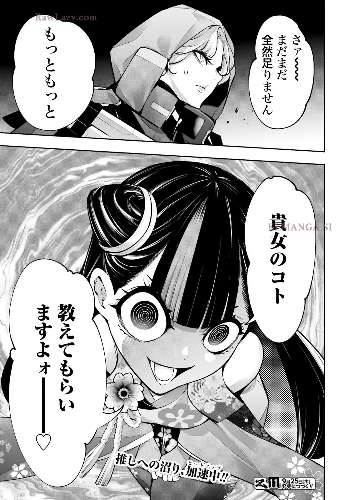 P41