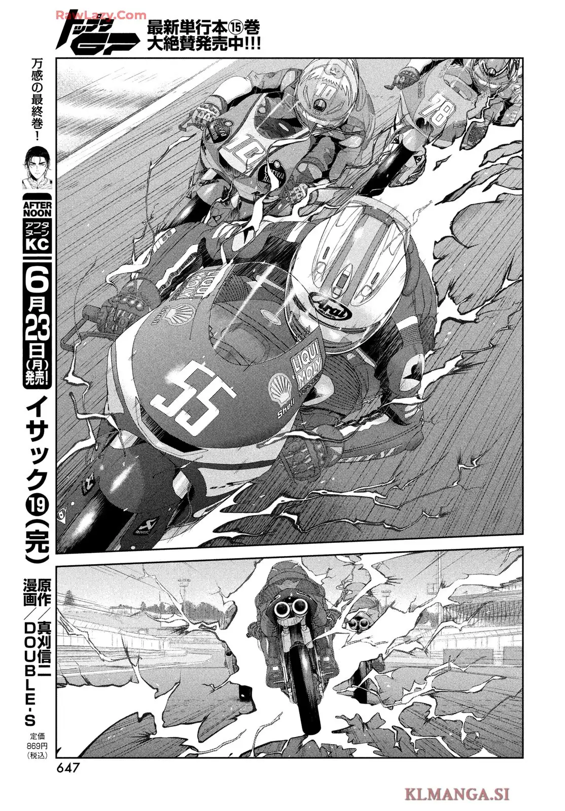 P23