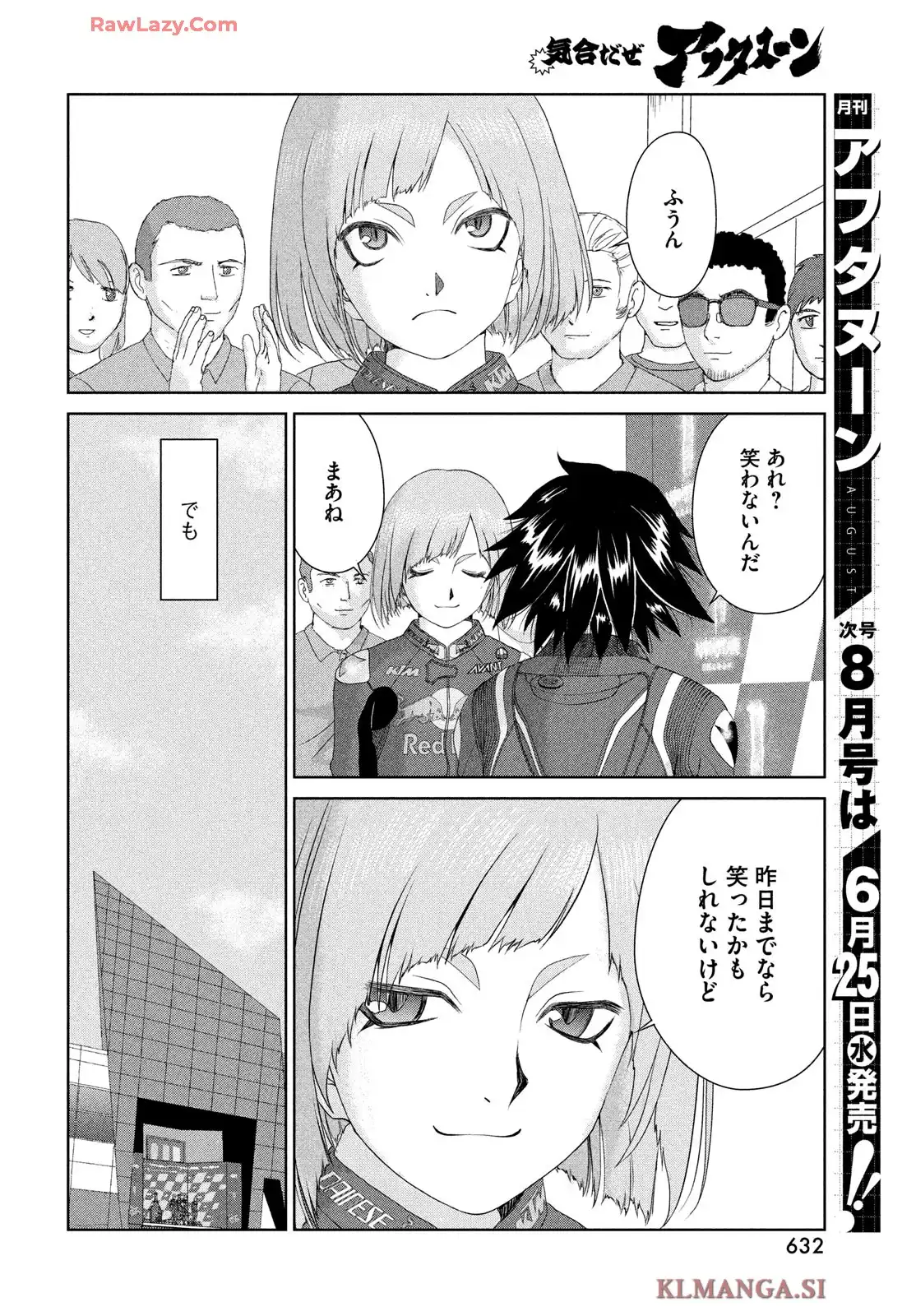 P8