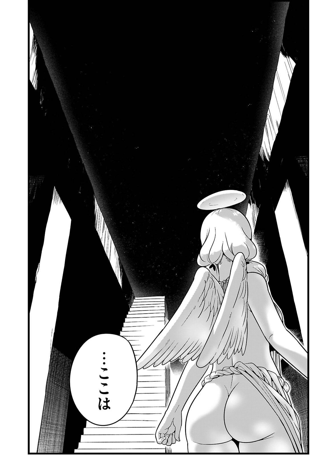 P46